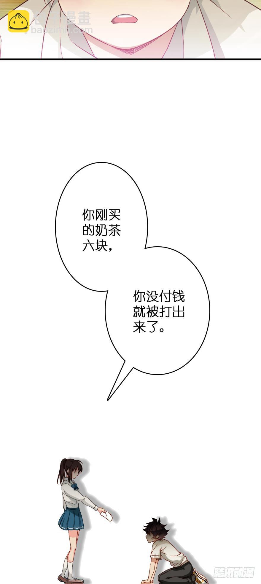 第十五话-第15话