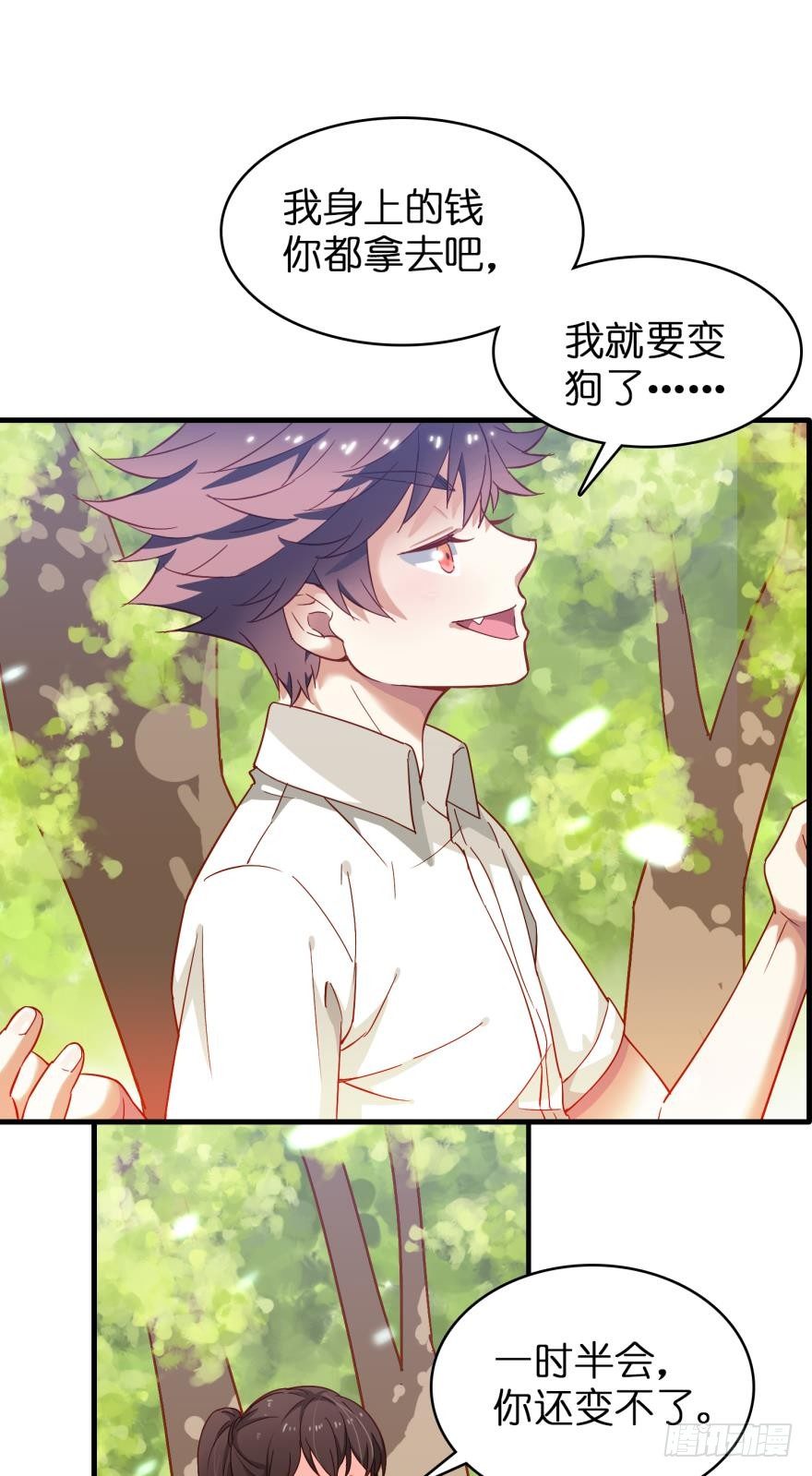 第十五话-第15话