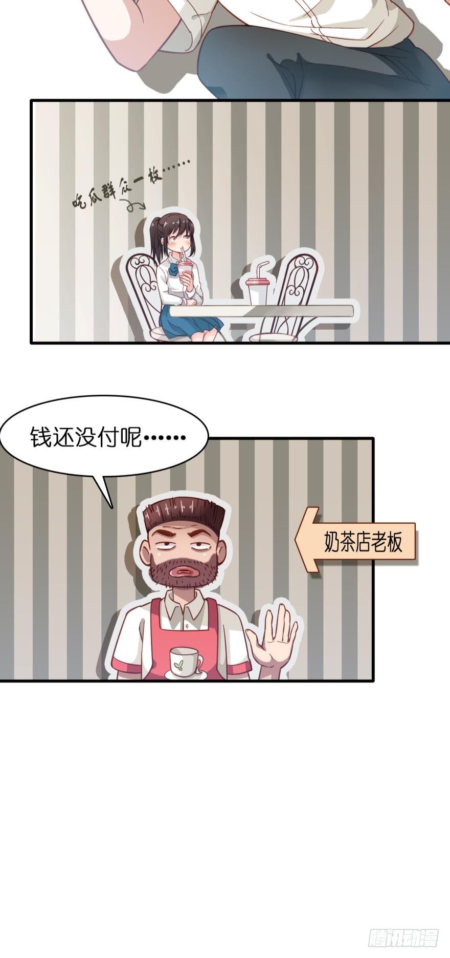 第十五话-第15话