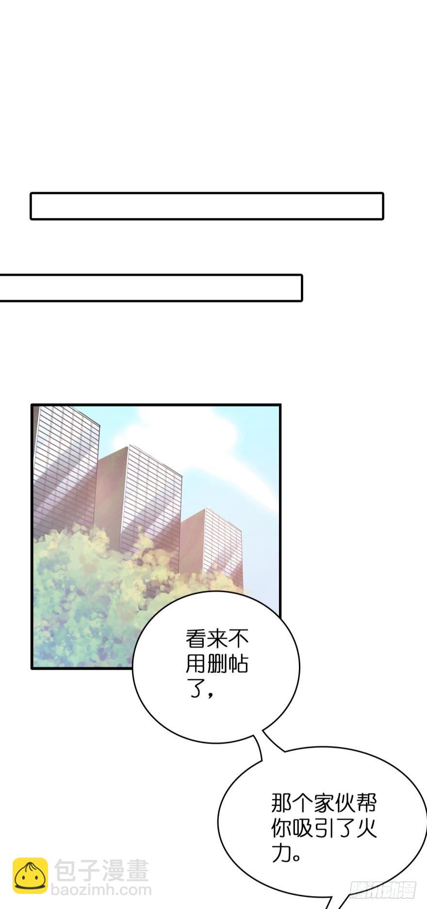 第十五话-第15话