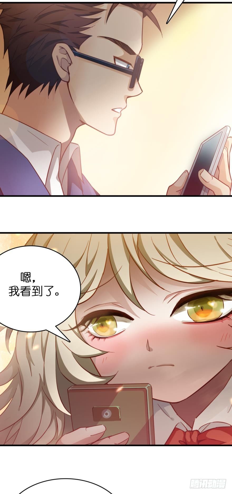 第十五话-第15话