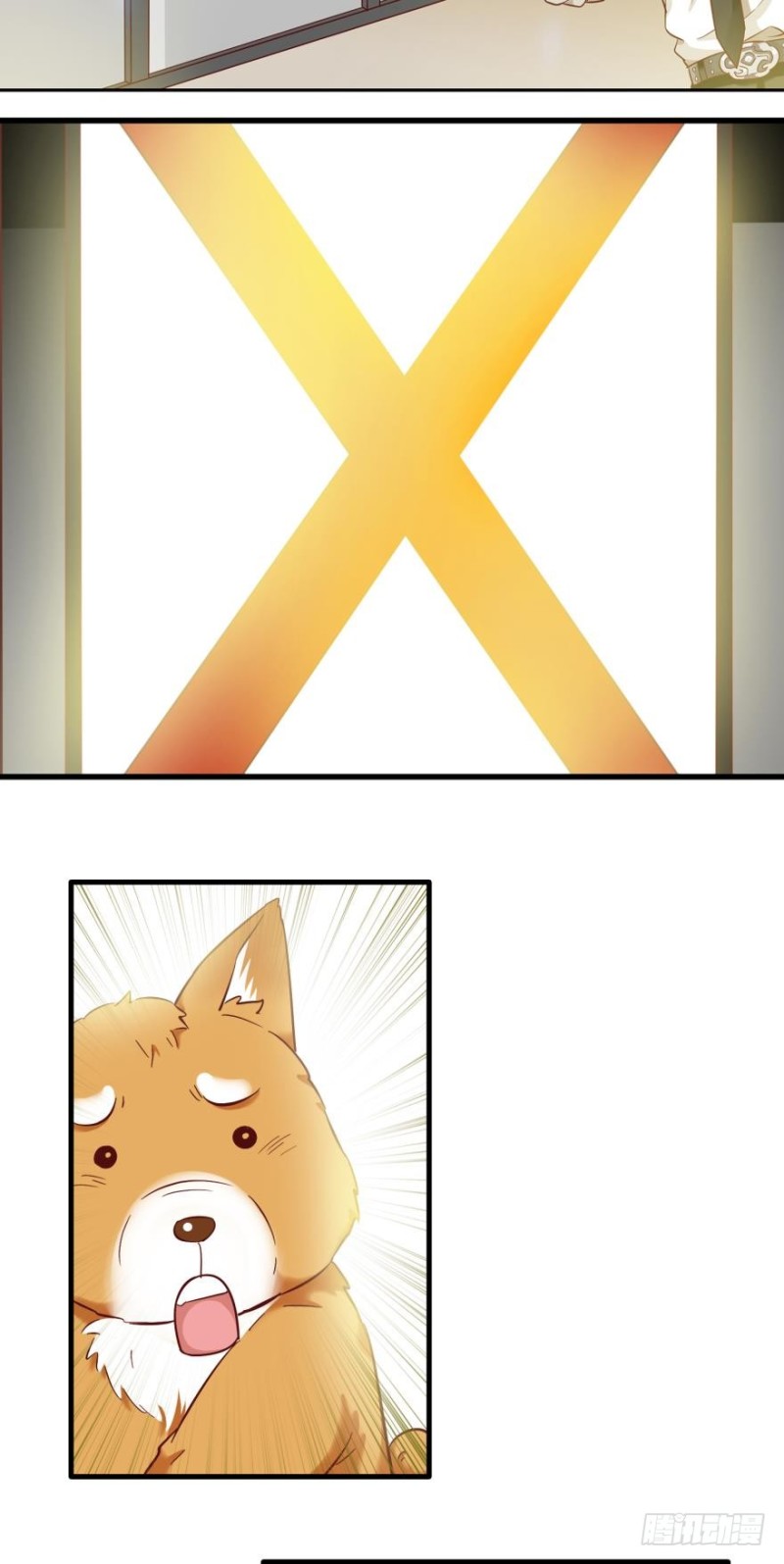 第二十三话-第23话