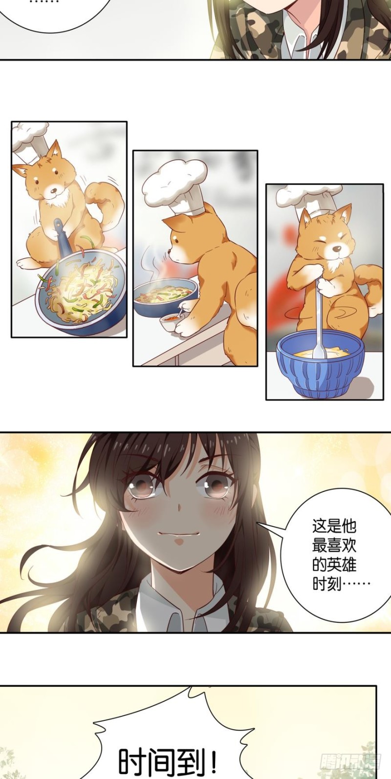 第二十三话-第23话