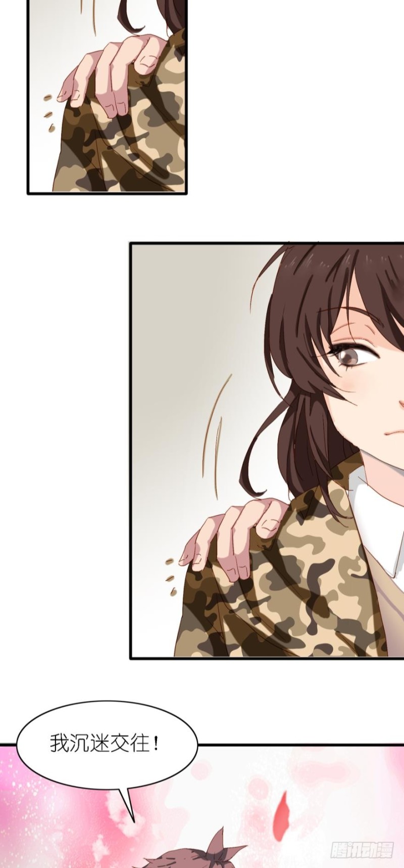 第二十五话-第25话