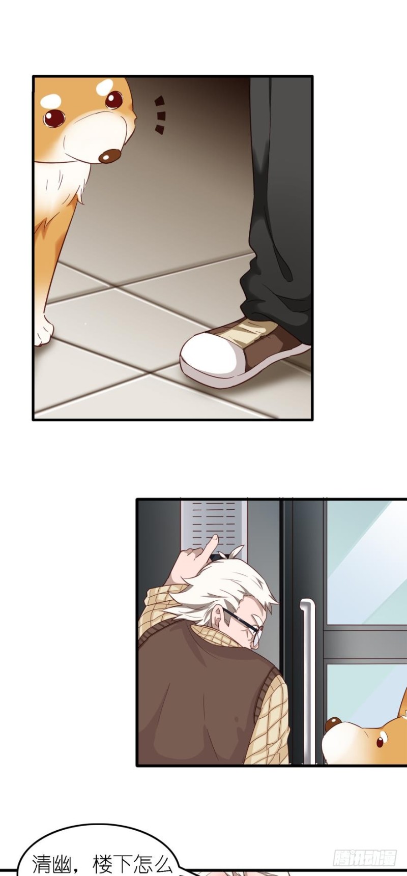 第二十七话-第27话