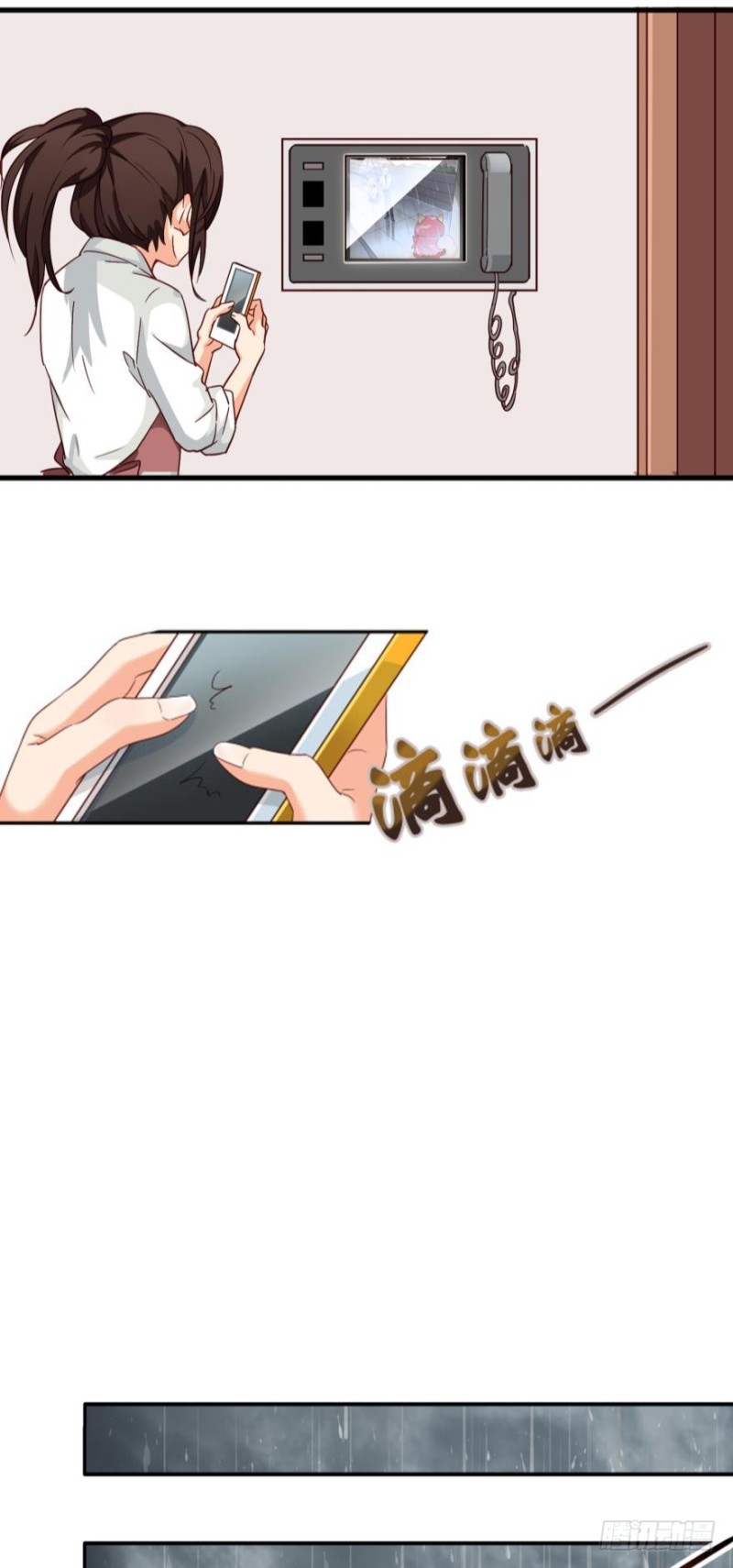 第二十七话-第27话