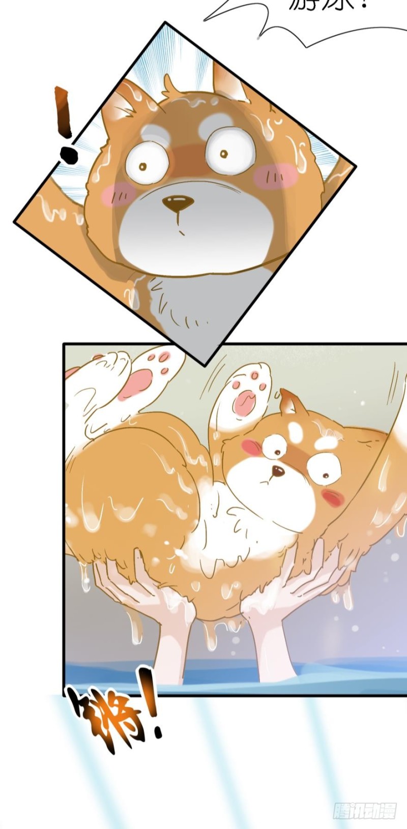 第三十五话-第35话