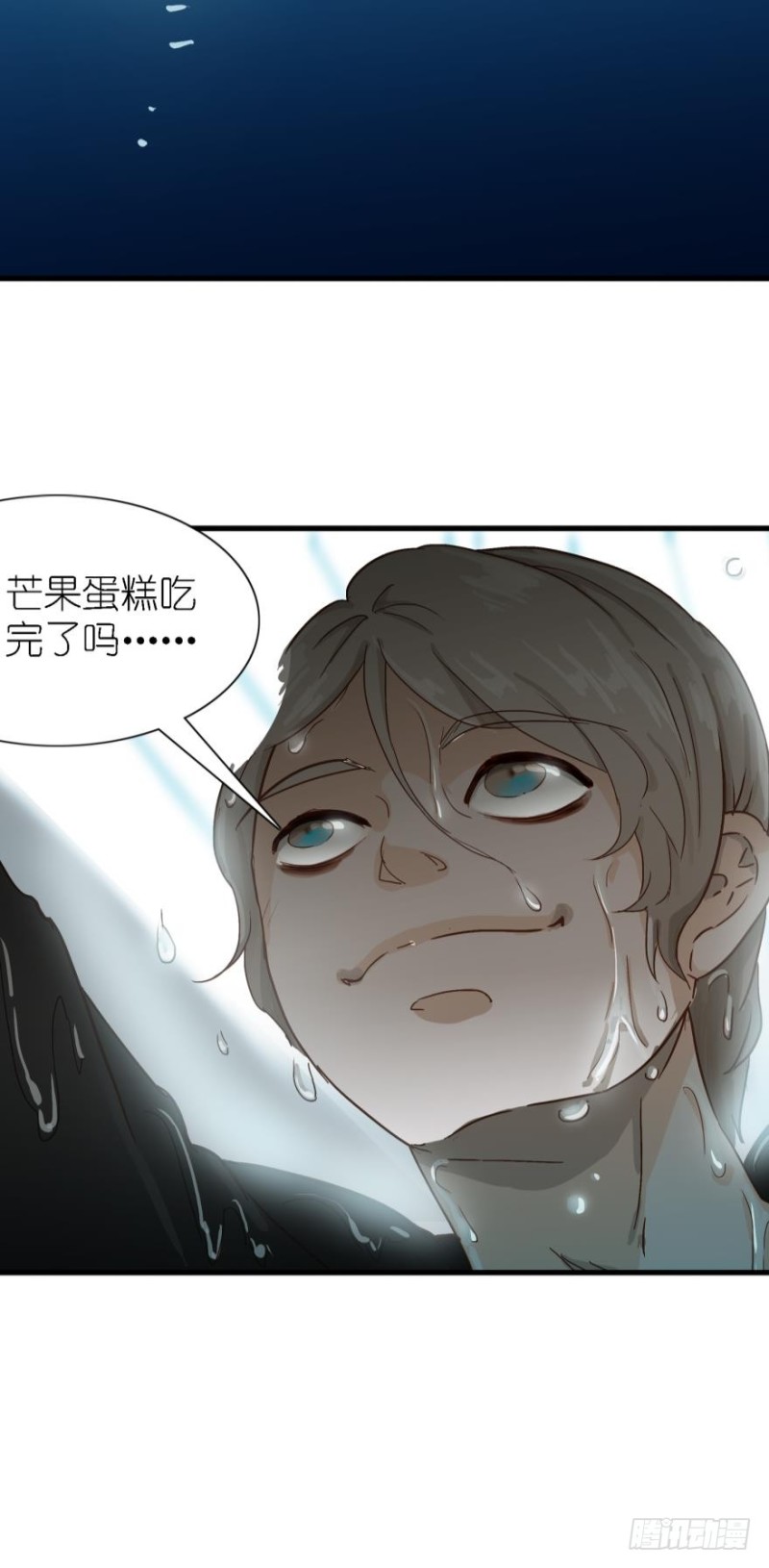 第三十五话-第35话