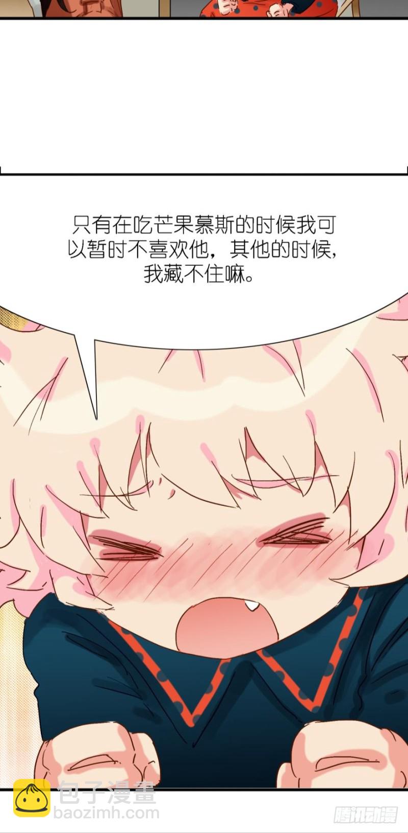 第三十五话-第35话