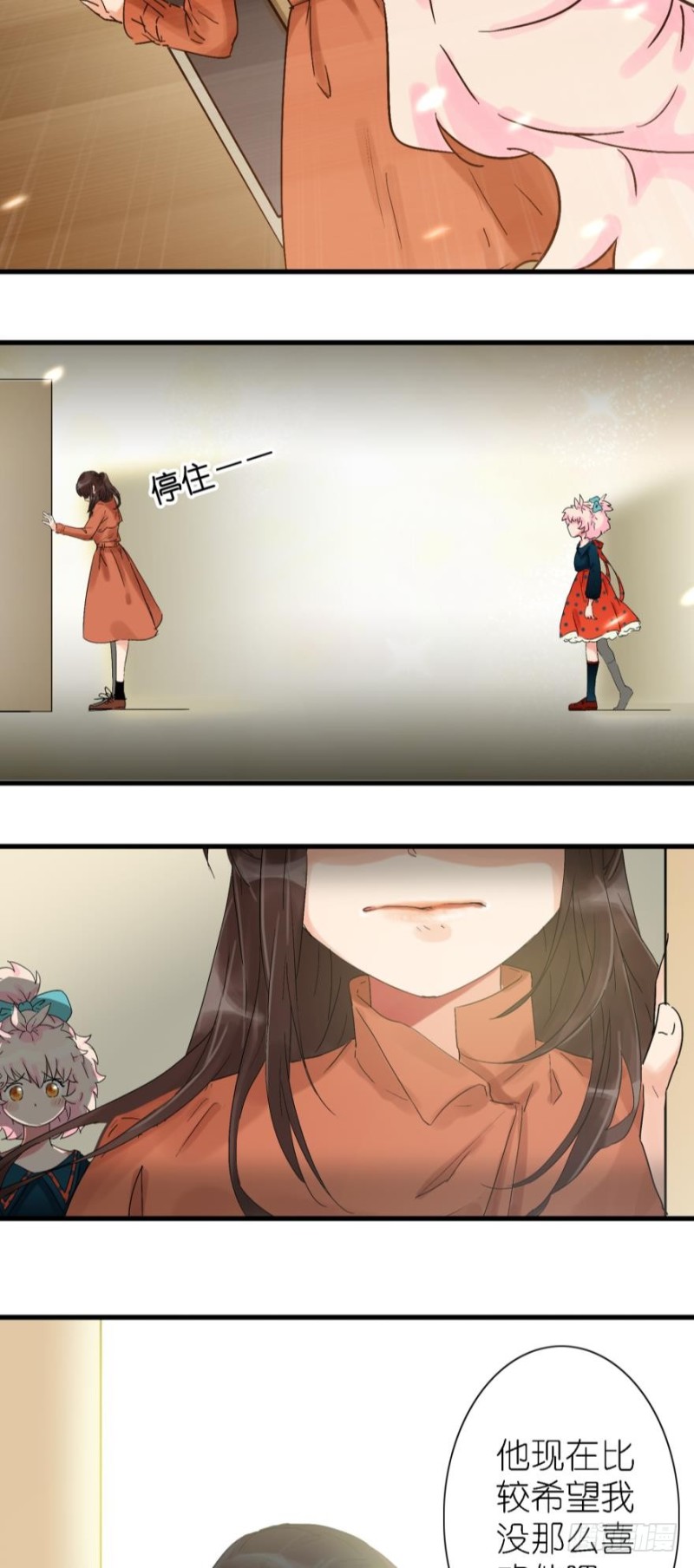 第三十五话-第35话