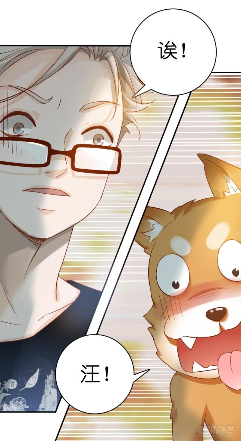 第三十七话-第37话