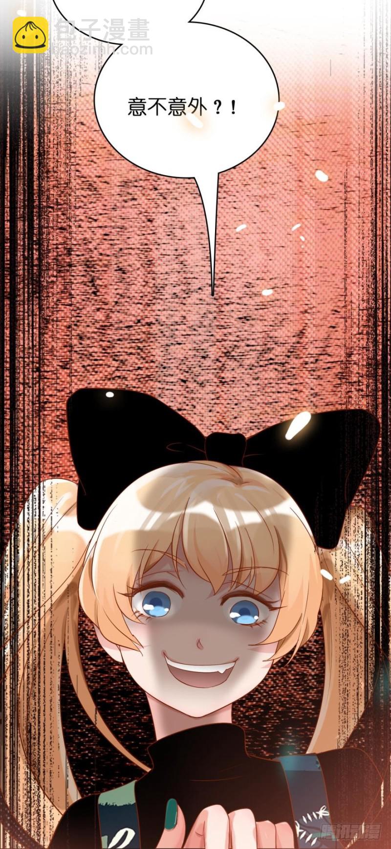 第三十七话-第37话