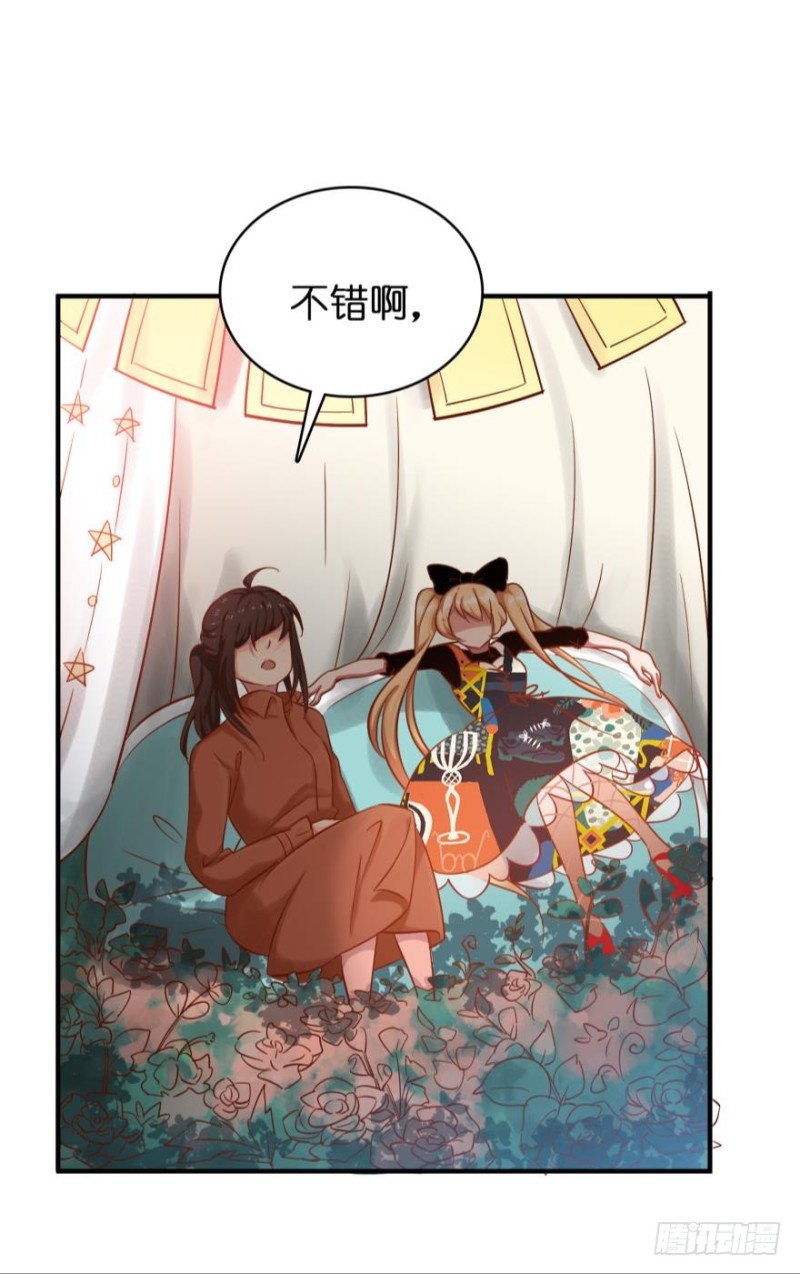 第三十九话-第39话