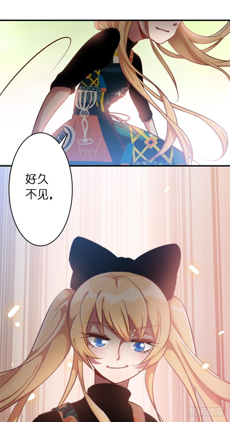 第三十九话-第39话