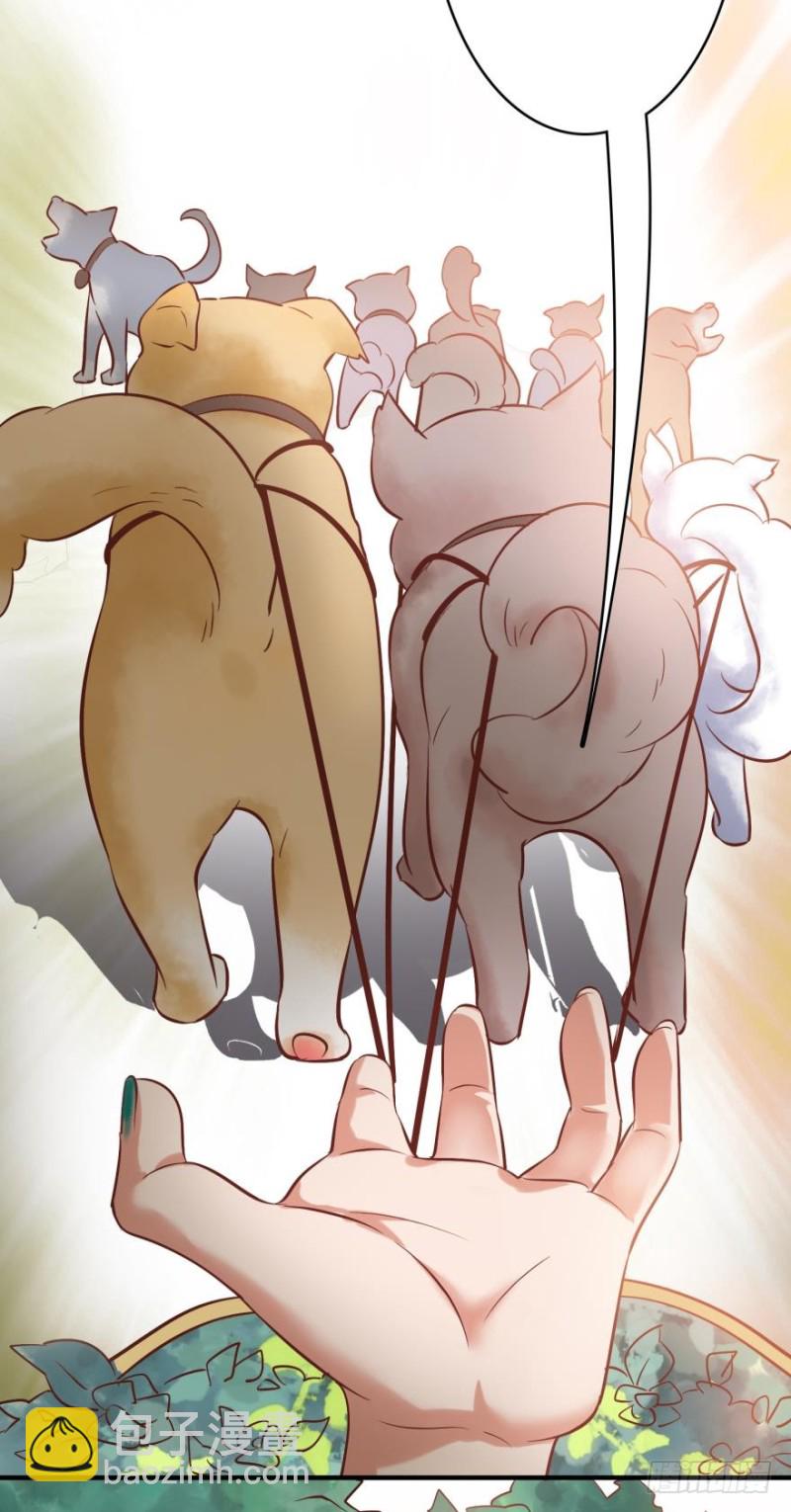 第三十九话-第39话