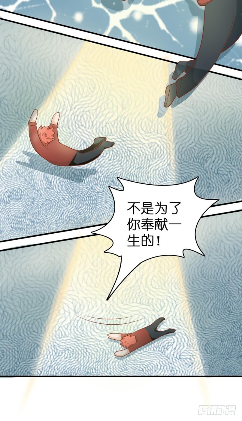 第四十一话-第41话