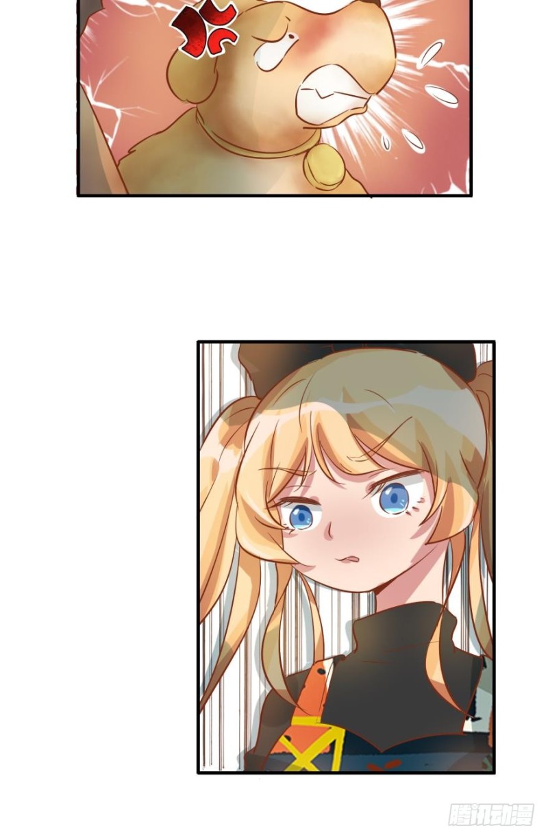 第四十一话-第41话