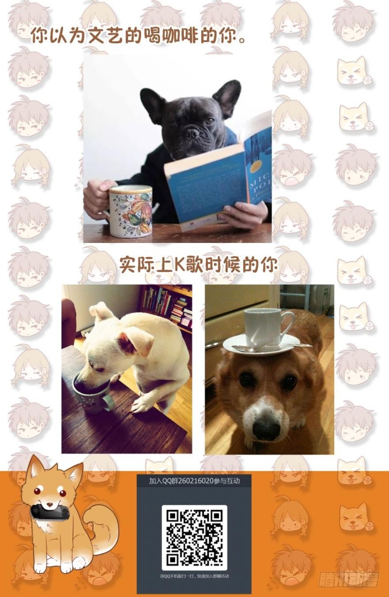 第四十一话-第41话