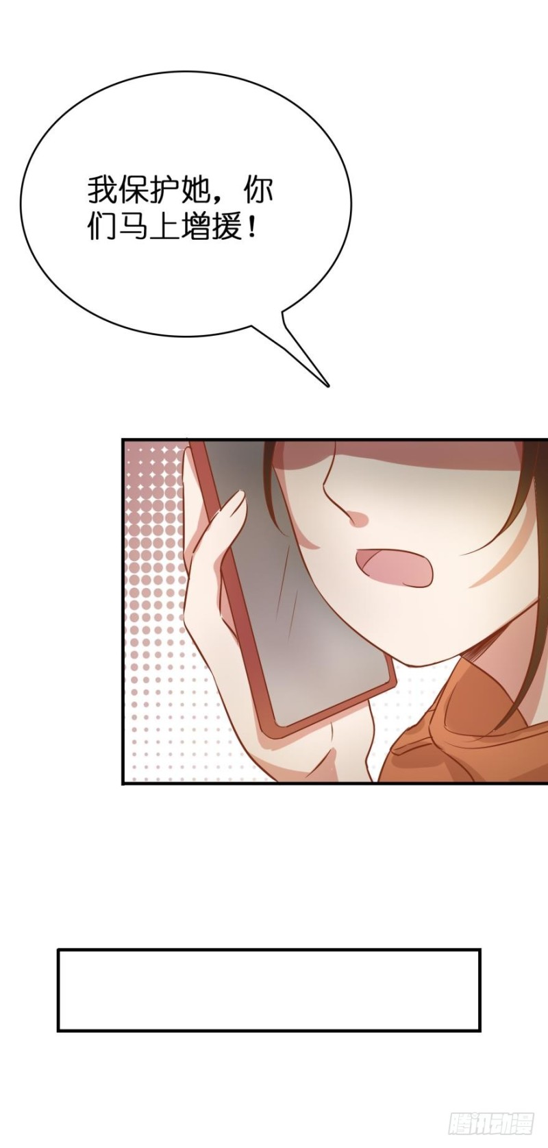 第四十一话-第41话