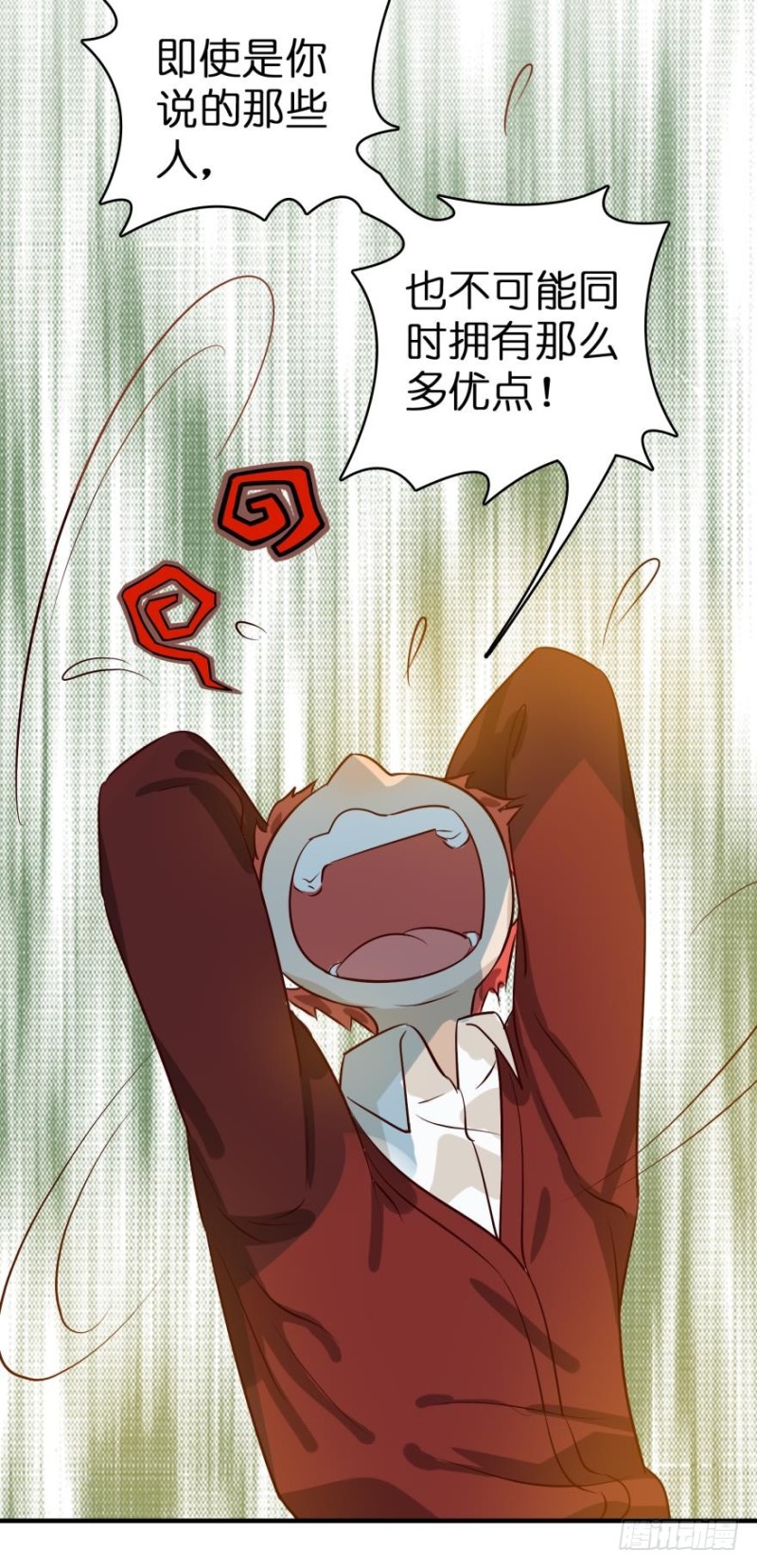 第四十一话-第41话