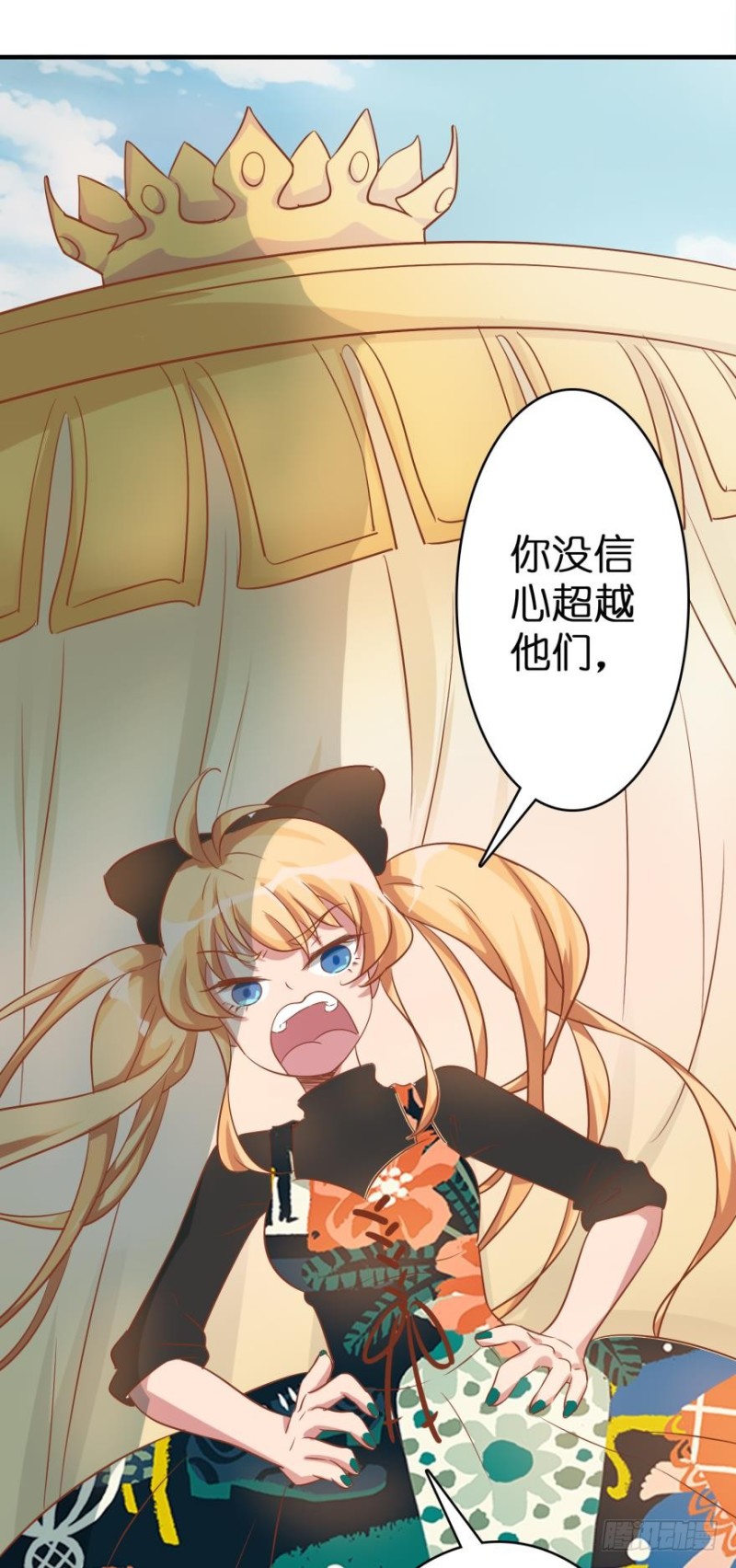 第四十一话-第41话