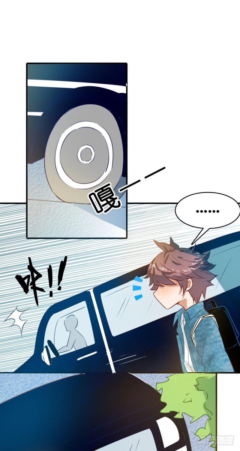 第四十三话-第43话