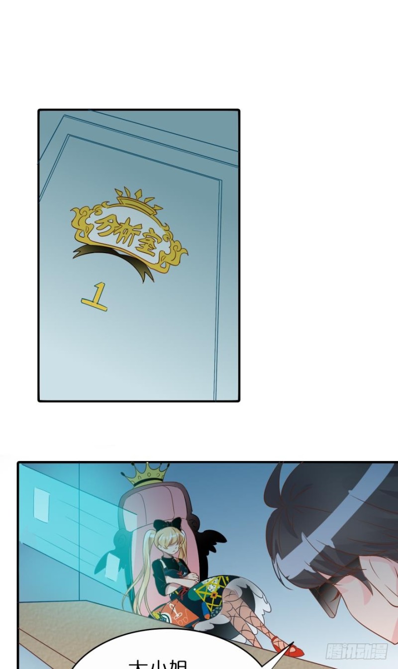 第四十三话-第43话