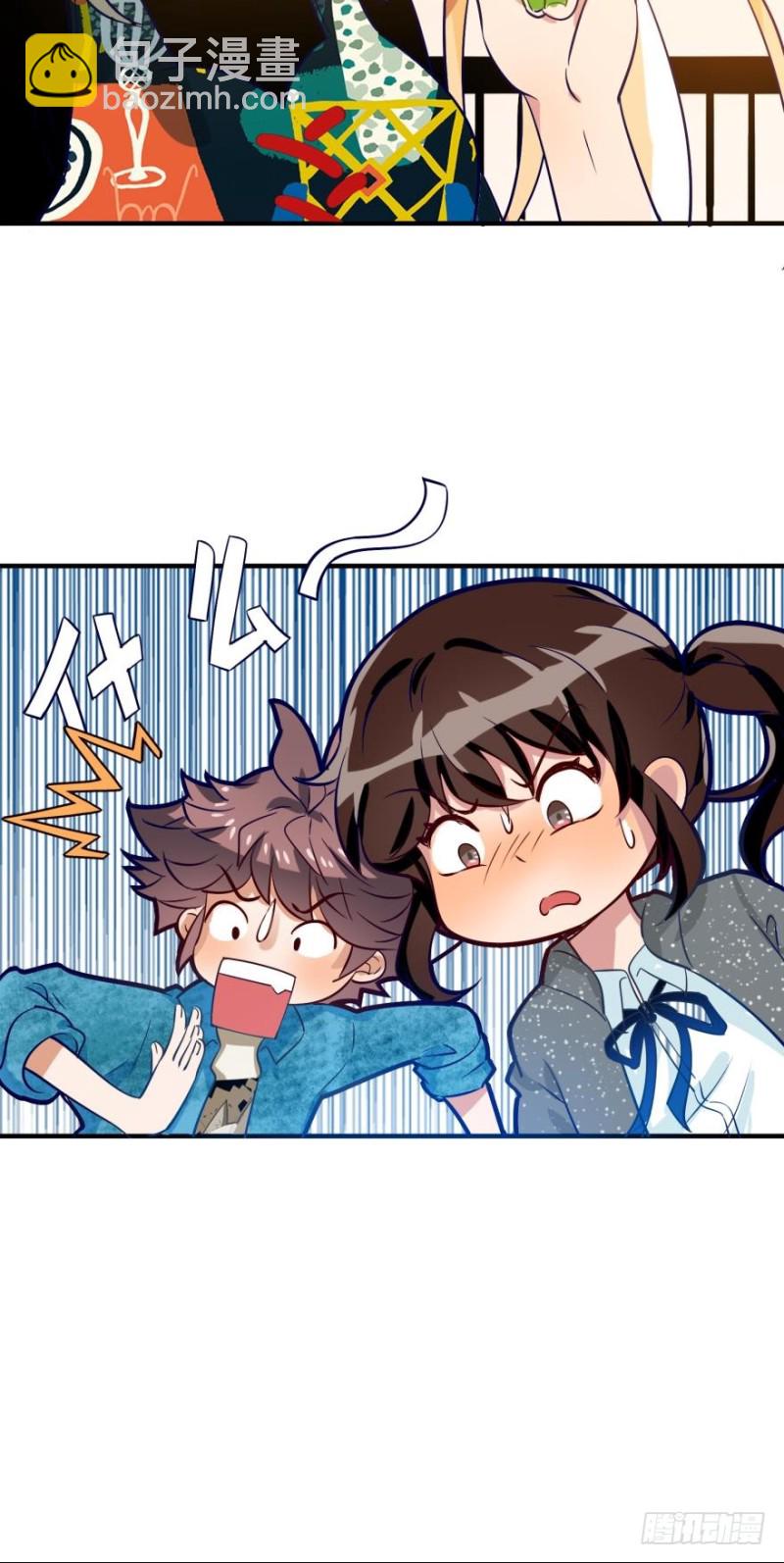 第四十五话-第45话