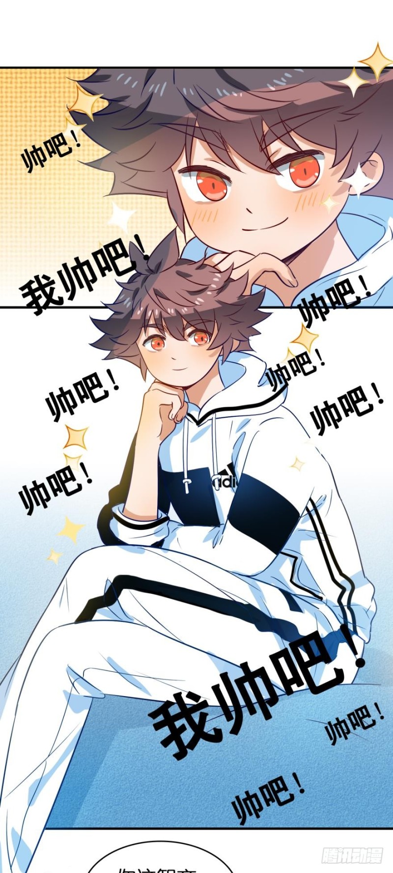 第四十七话-第47话