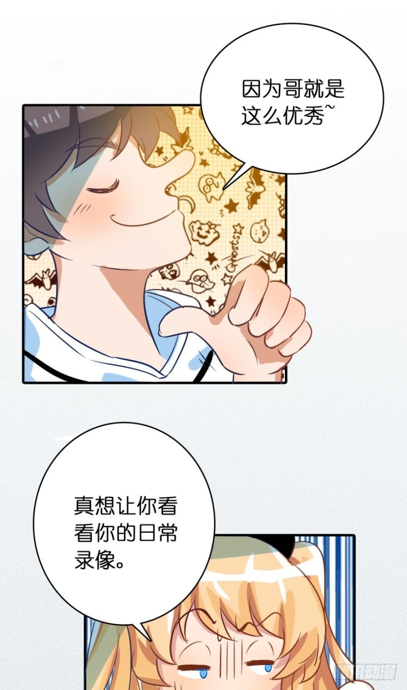 第四十七话-第47话