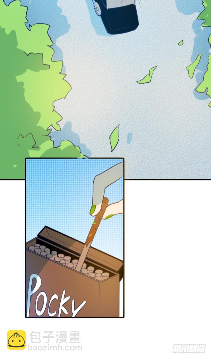 第四十七话-第47话