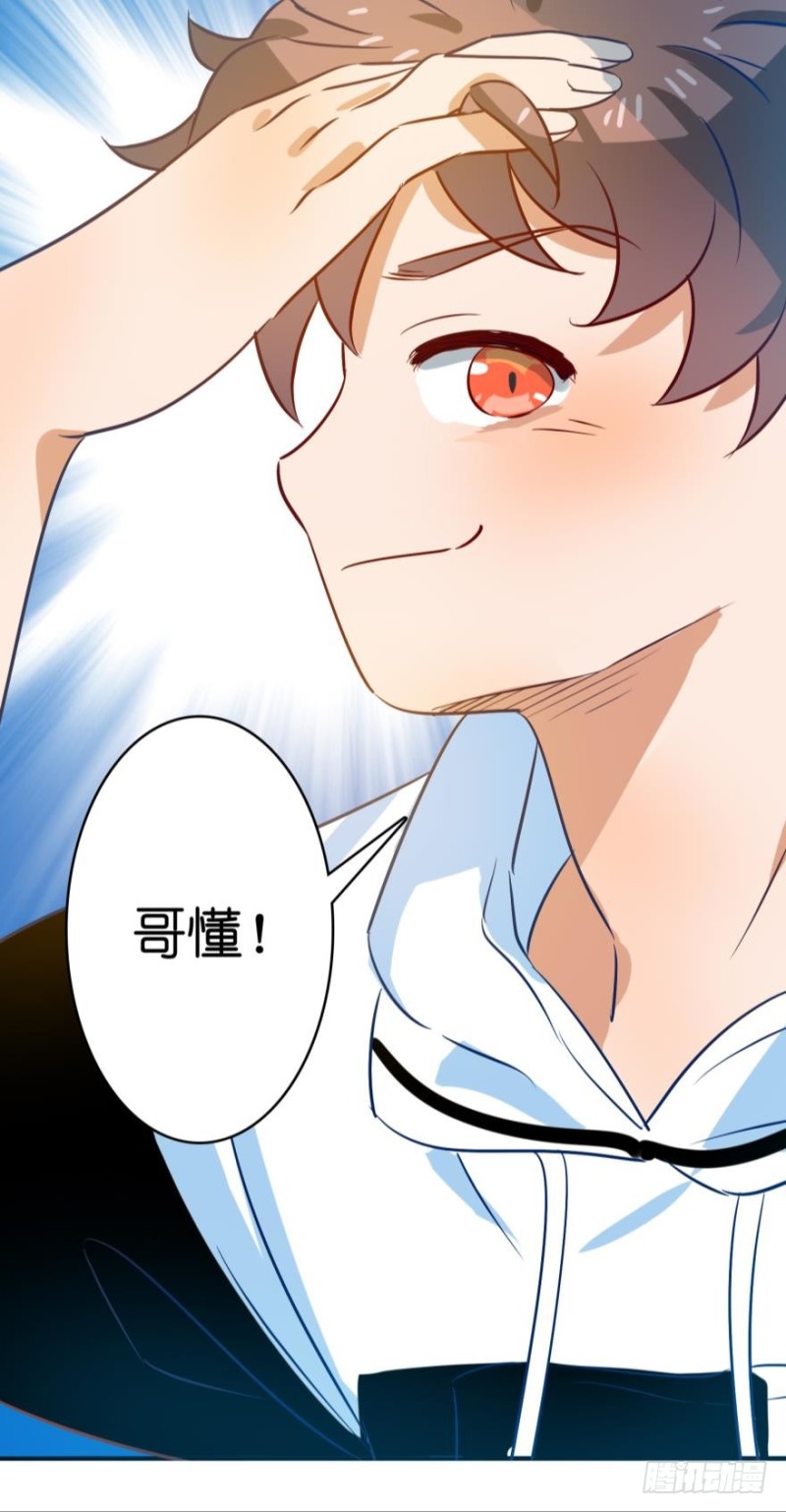 第四十七话-第47话