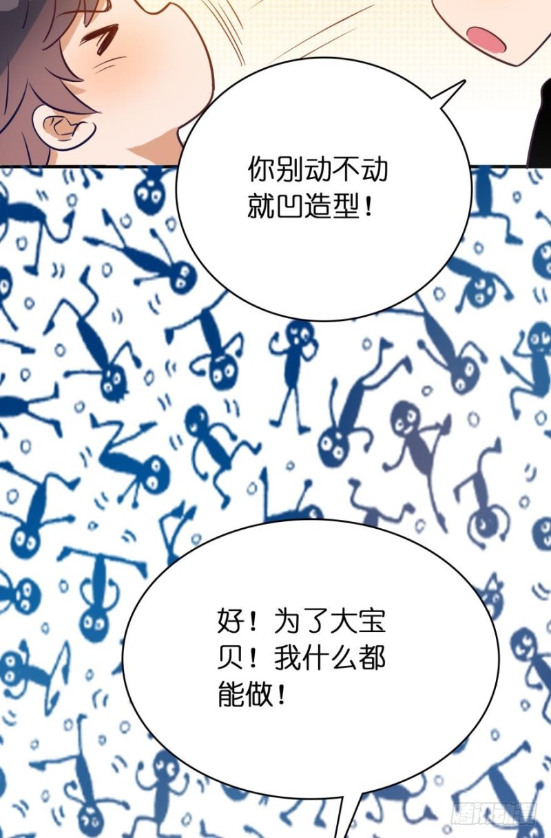 第四十七话-第47话