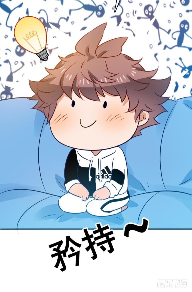 第四十七话-第47话