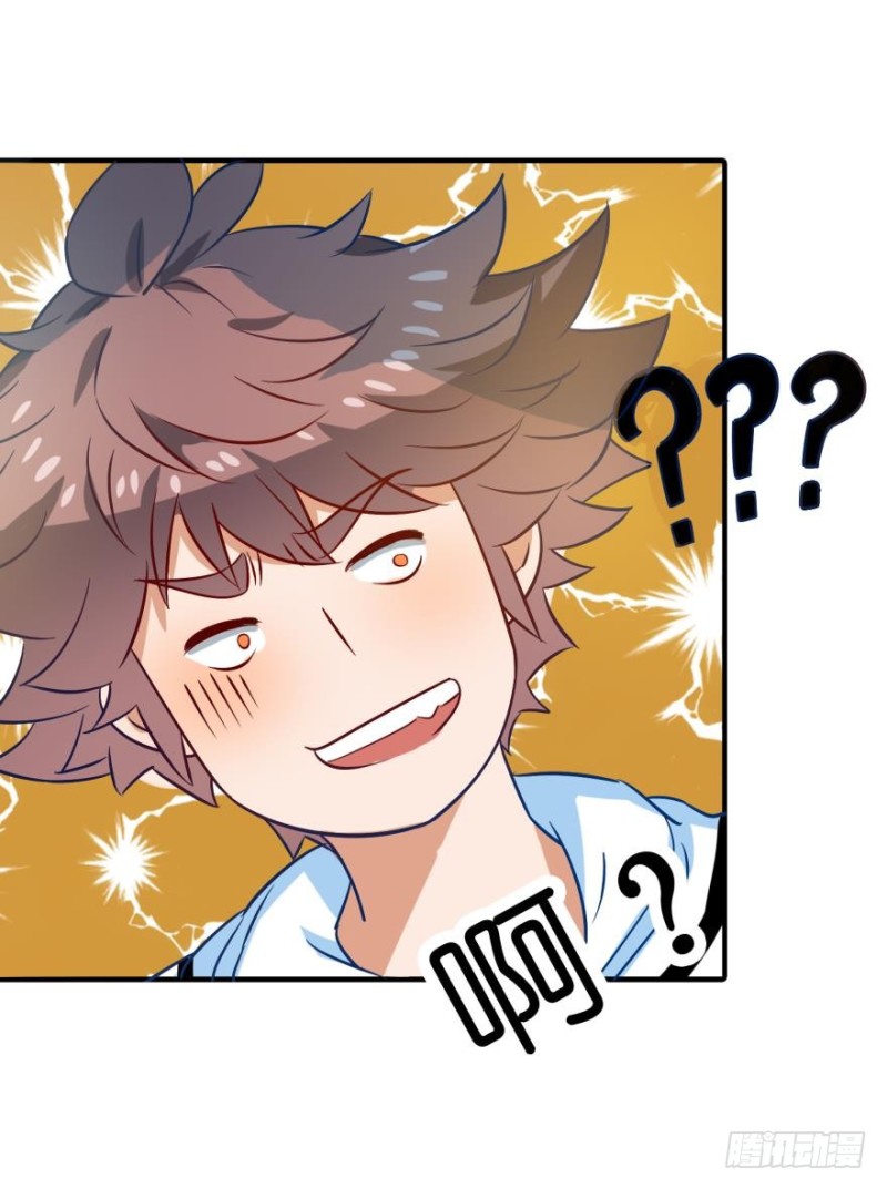 第四十七话-第47话