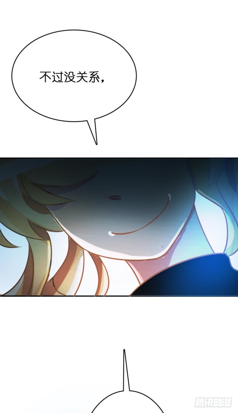 第四十七话-第47话