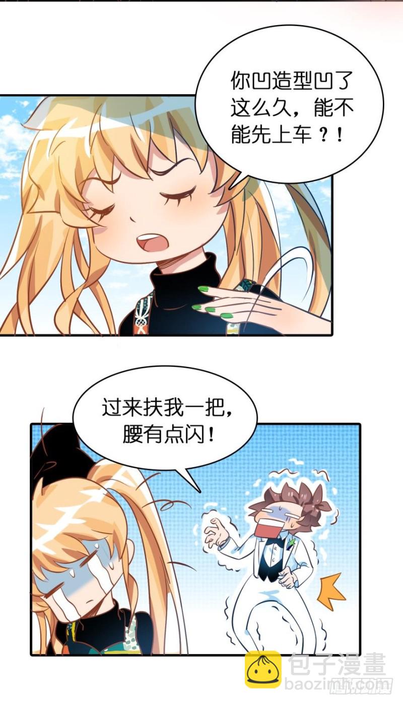 第四十七话-第47话