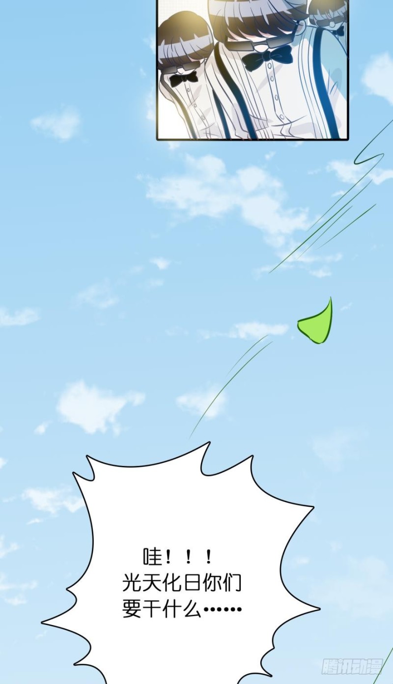 第四十七话-第47话