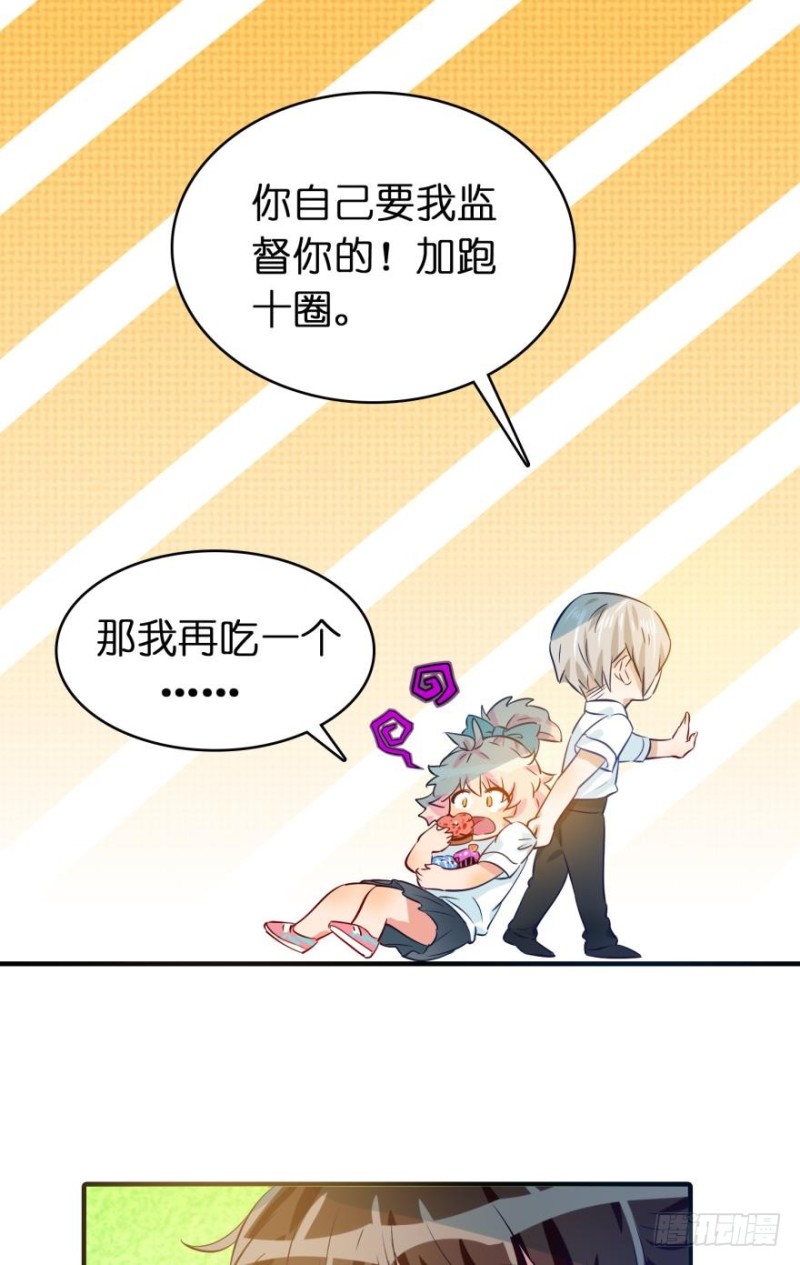 第四十九话-第49话