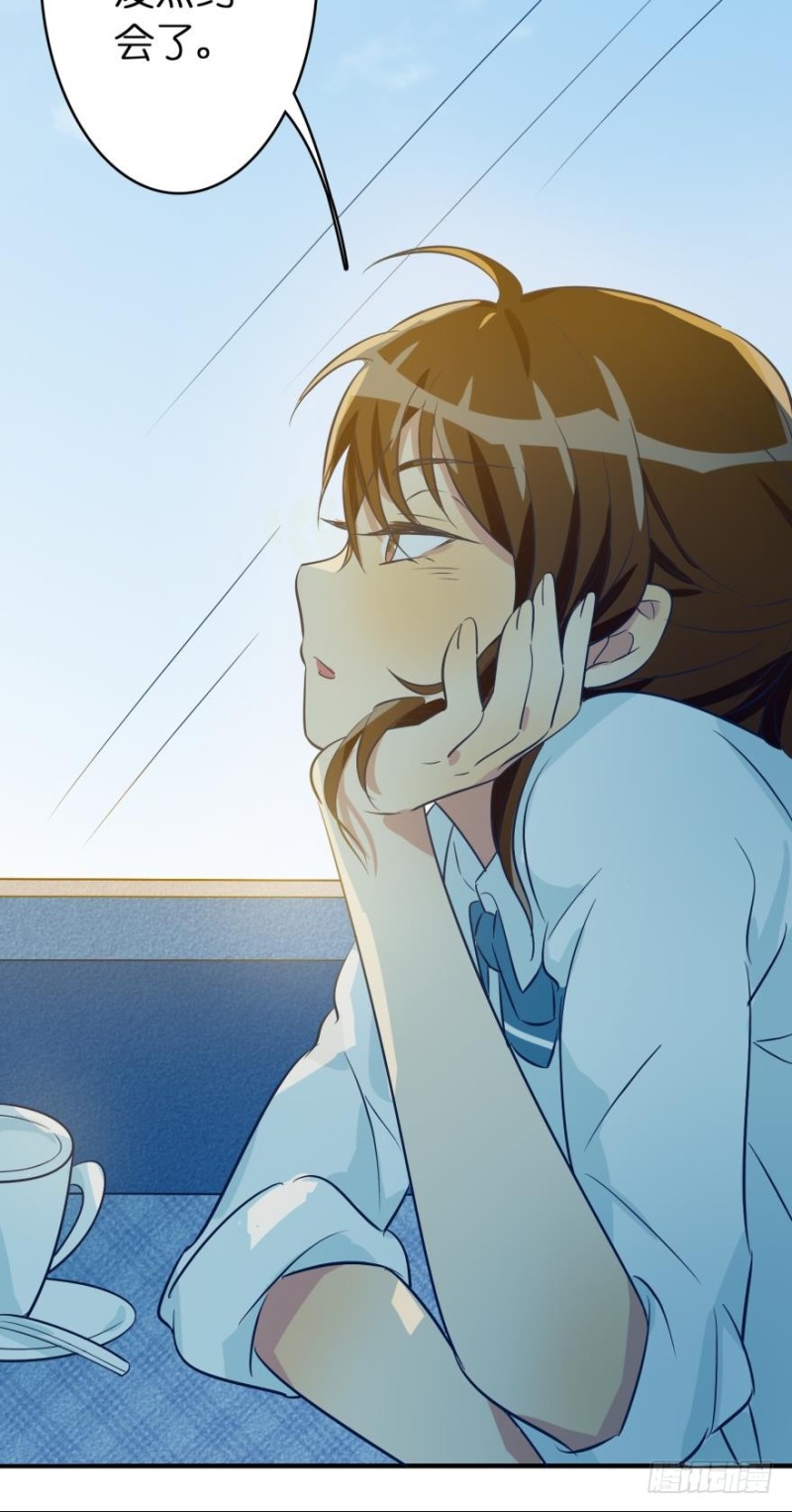 第四十九话-第49话