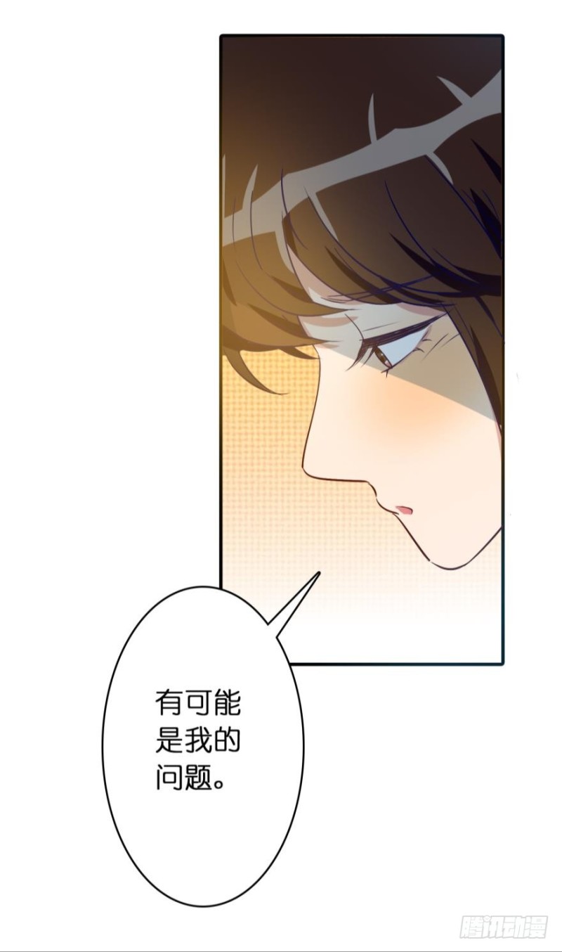 第四十九话-第49话