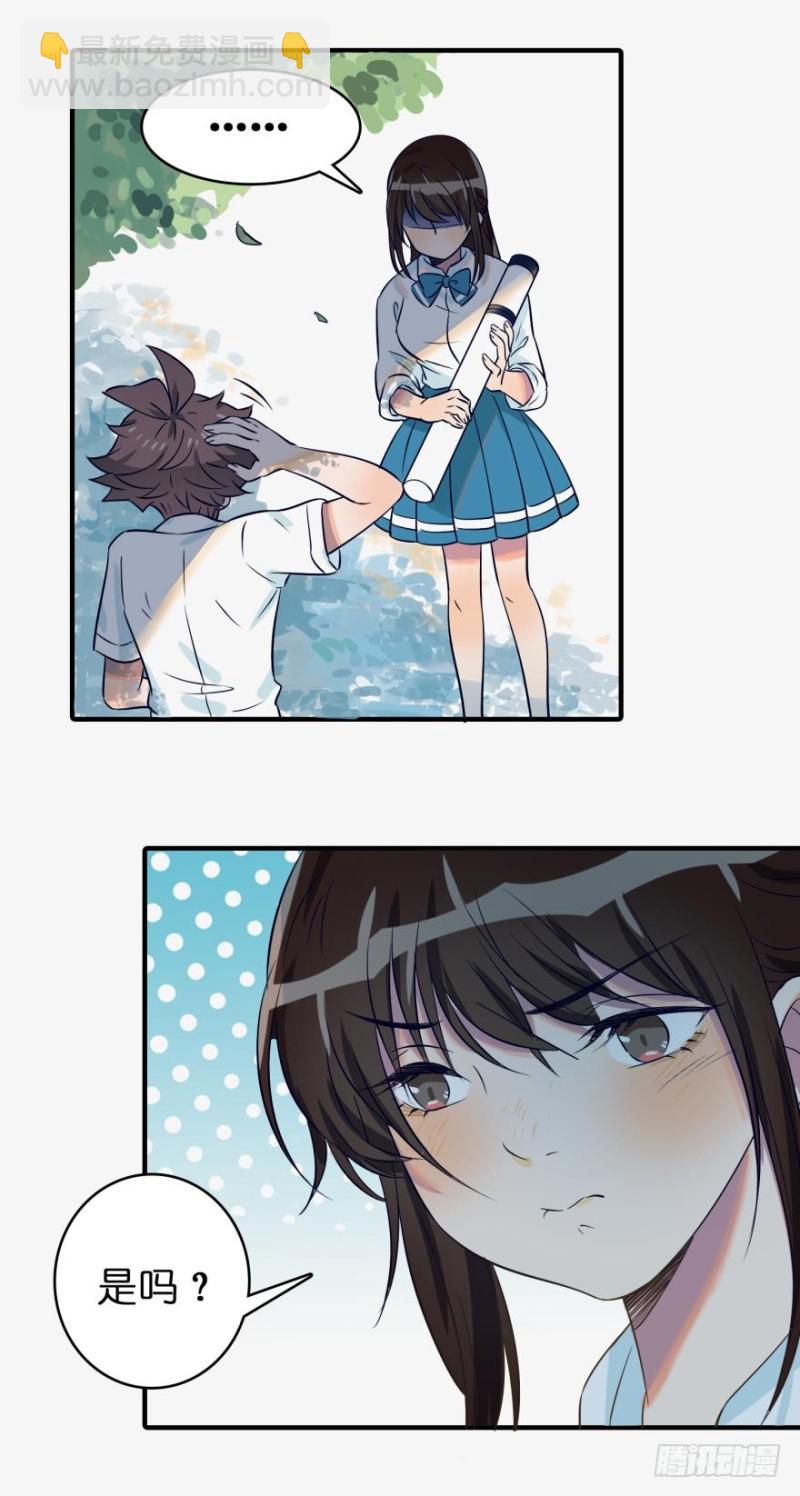 第五十一话-第51话