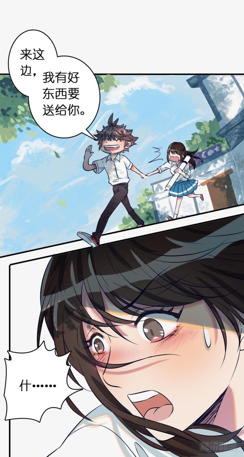 第五十一话-第51话