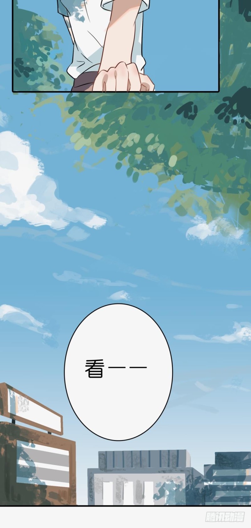 第五十一话-第51话