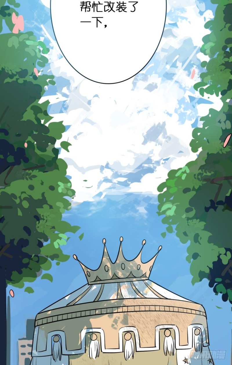 第五十一话-第51话