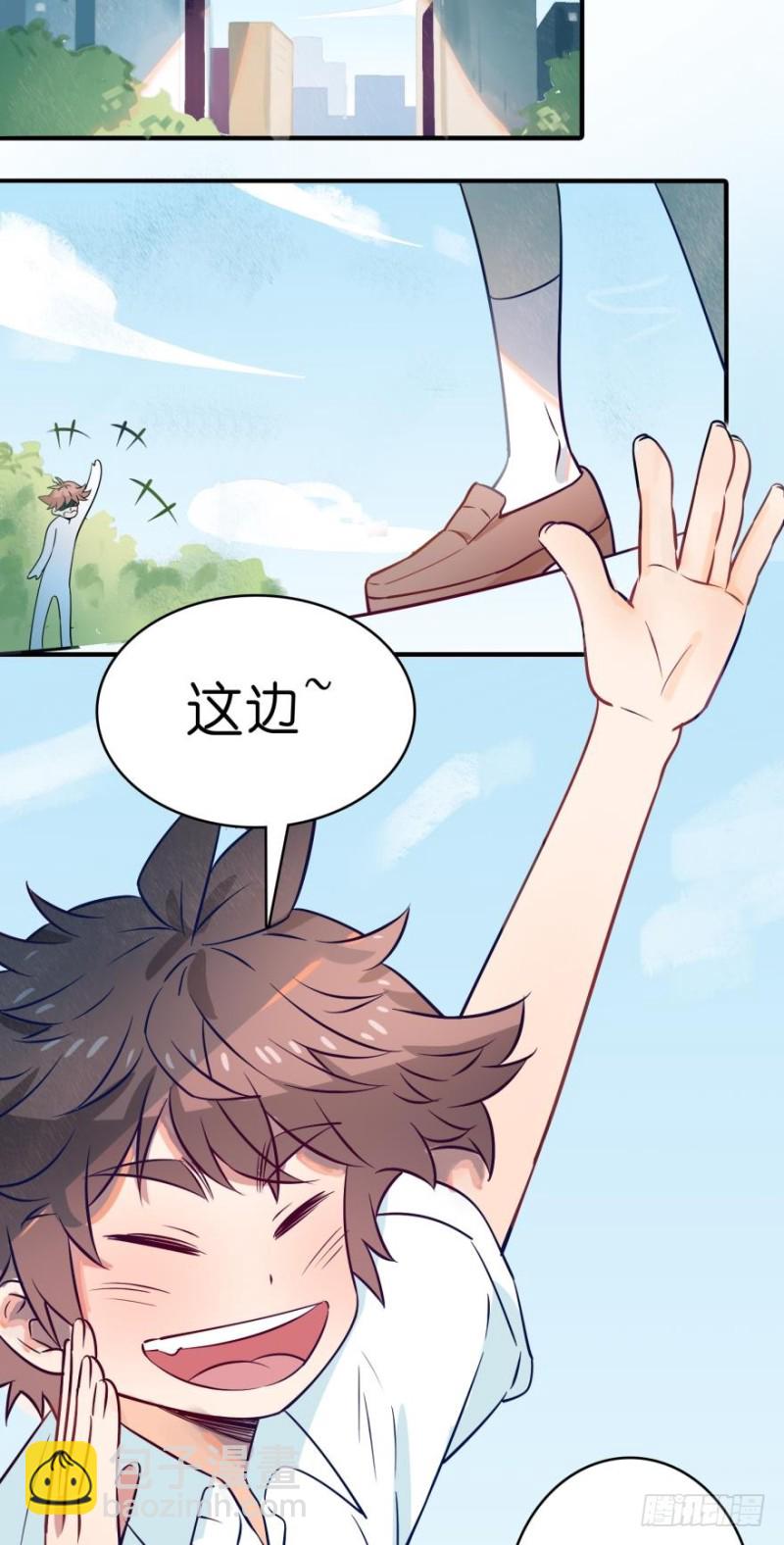 第五十一话-第51话