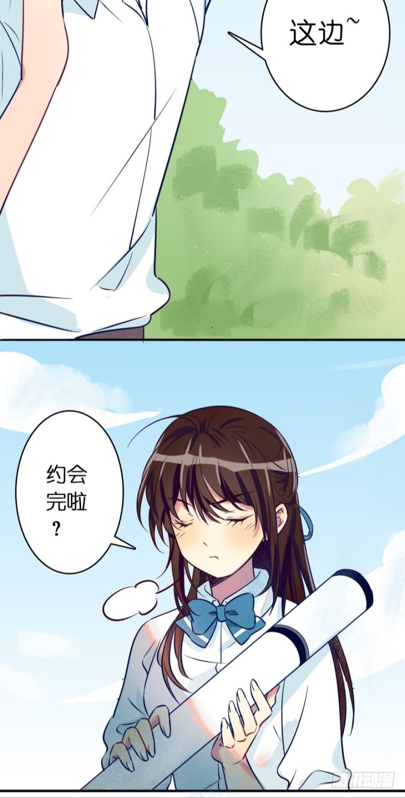 第五十一话-第51话