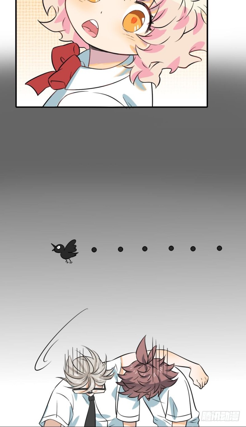 第五十三话-第53话