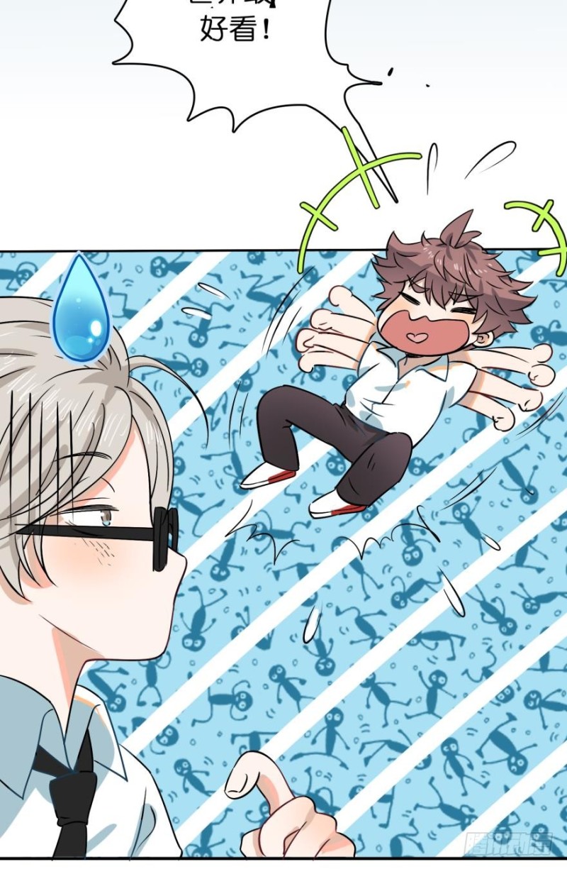 第五十三话-第53话