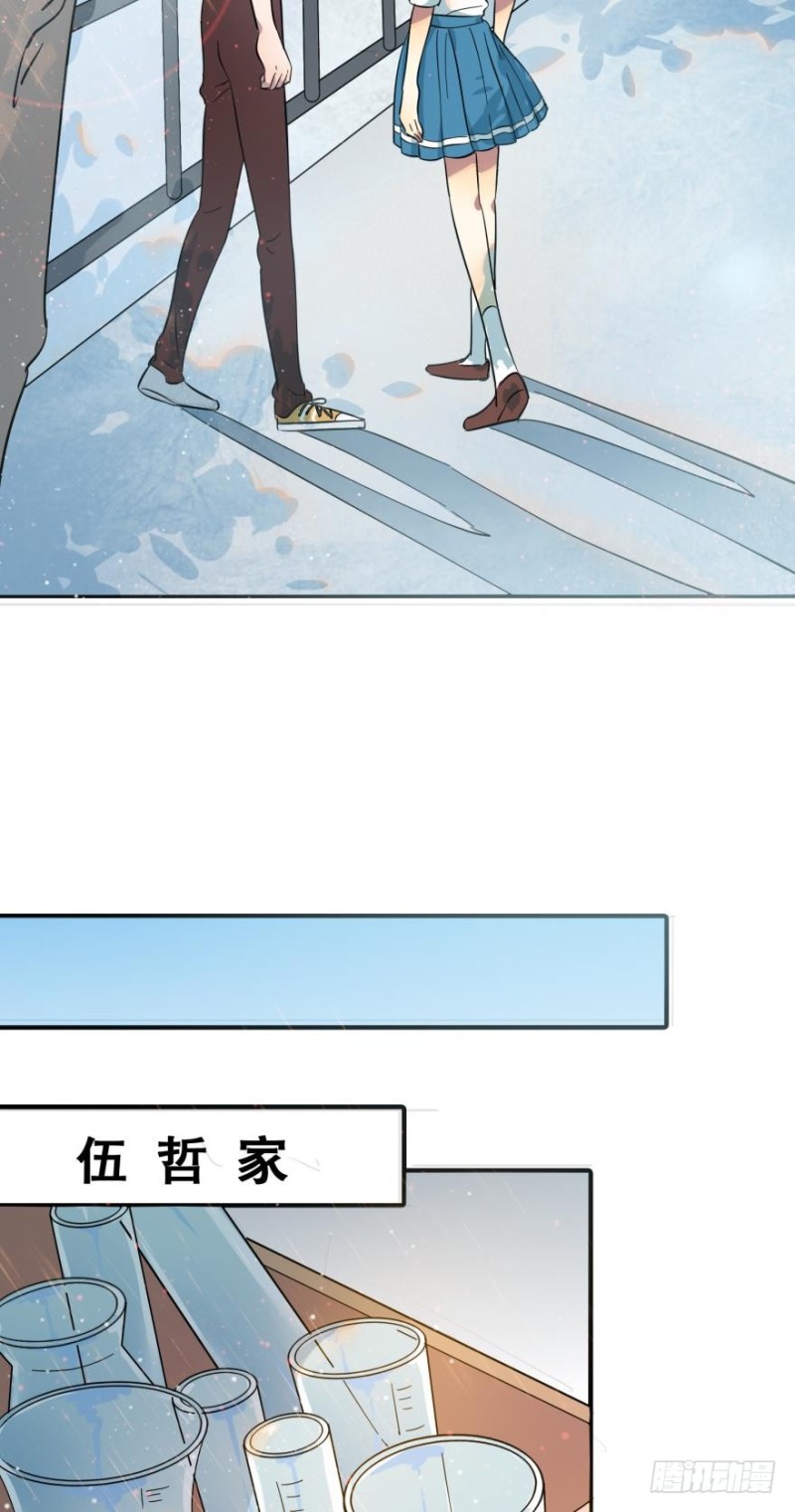 第五十五话-第55话